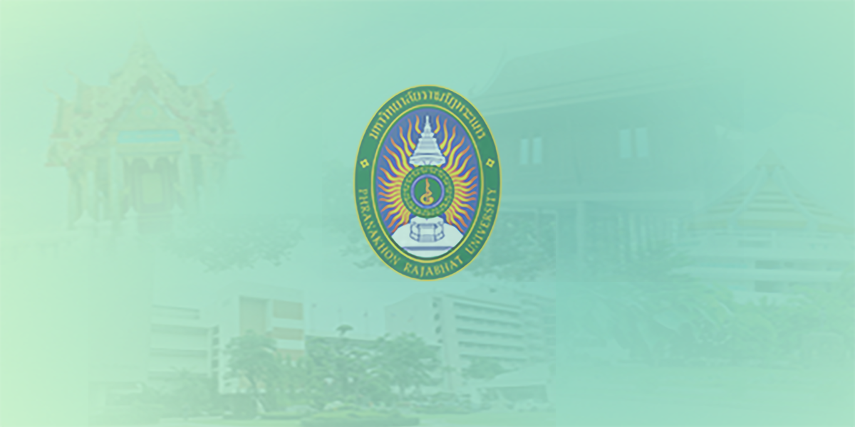 สถานะการเบิก-จ่ายงบประมาณ 2569